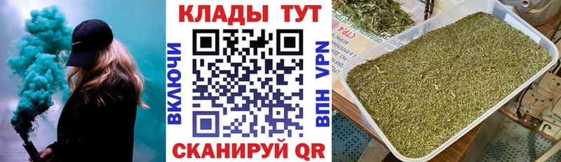 Наркота Шадринск MDMA  NBOMe  Меф мяу мяу  Кокаин  Гашиш  APVP 