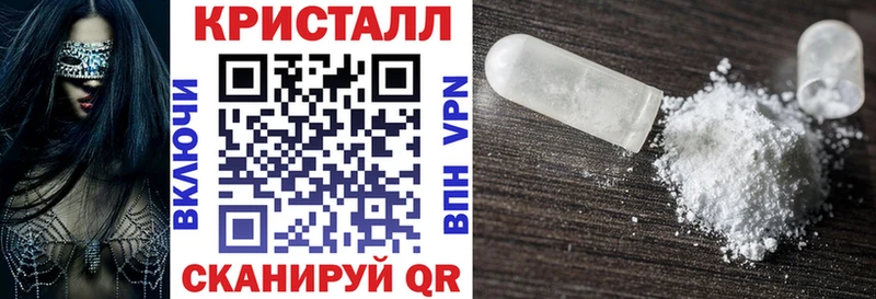 Amphetamine 97%  mega зеркало  Шадринск 
