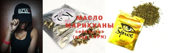 стаф Белокуриха