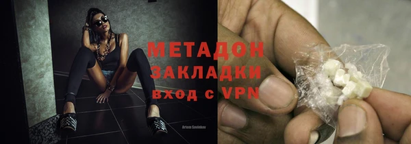 ALPHA PVP Беломорск