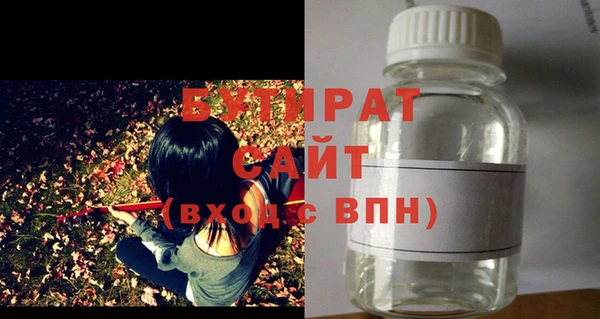 кокаин Сафоново
